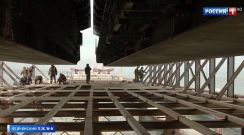 The Crimean Bridge - New Milestone Reached; Construction Continues at Breathtaking Pace