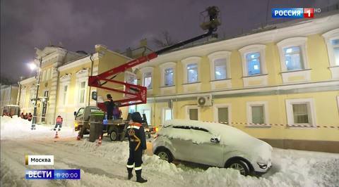 How Are They Going to Get Rid of All That Snow? Moscow’s Weather Isn’t Giving Much of a Break