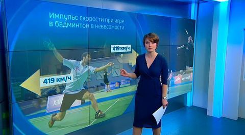 Russia Leads World in Hyper Competitive Cosmic Sports League, Held in International Space Station