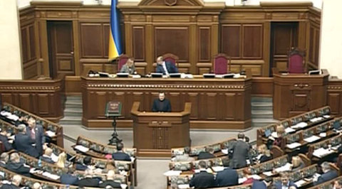 Alliance in Tatters - Ukraine and Poland End Honeymoon as Poland’s Parliament Passes anti-Bandera Law