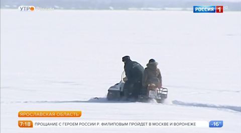 Эфир от 08.02.2018