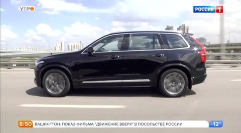 Эфир от 08.02.2018