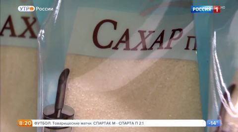Эфир от 08.02.2018
