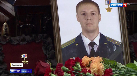 Hero Pilot of Russia Buried in Voronezh - Thousand of Compatriots Come to Pay Their Respects