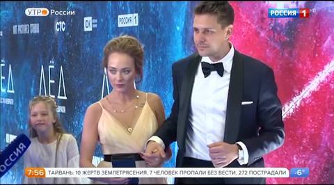 Эфир от 09.02.2018