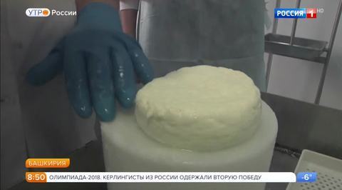 Эфир от 09.02.2018