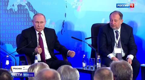 "The Deck is Being Reshuffled" - President Putin Predicts Shift in the World-Wide Economy
