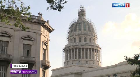 Russia Builds Up Its Presence in Socialist Cuba Despite Abandoning Common Values