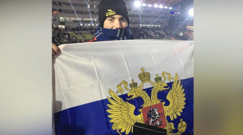 Keep the Colours Flying! American Fan Waves Banned Russian Flag at the Olympics Opening Ceremony