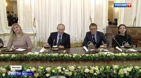 "Leader of Russia" Contest Winners Enter Prestigious Civil Servant Reserve Corps