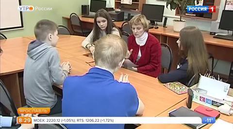 Эфир от 13.02.2018