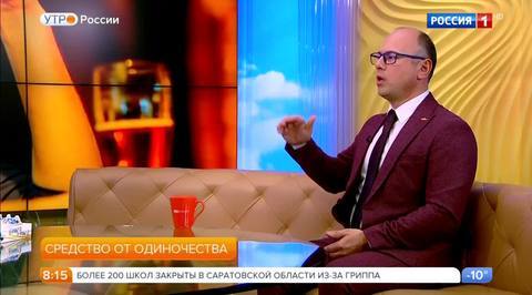 Эфир от 15.02.2018