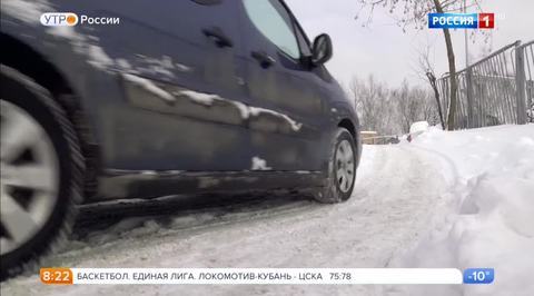 Эфир от 15.02.2018