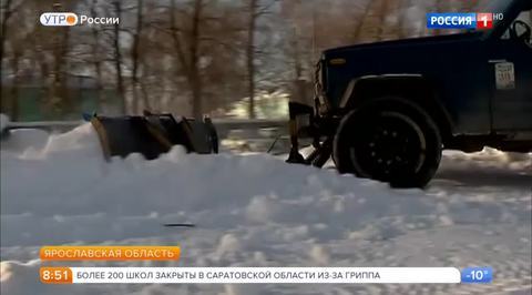 Эфир от 15.02.2018