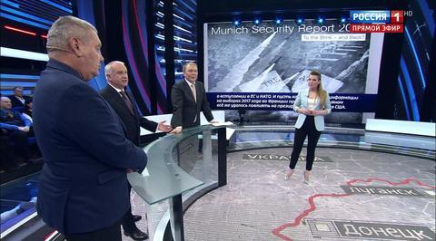 Leonid Kalashnikov to Ukrainians: "You’re Naive if You Think Warsaw and Washington Won’t Abandon You!"