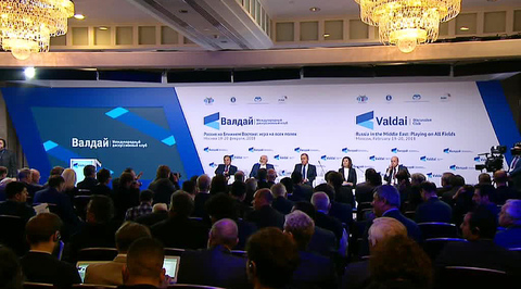 You Want Peace in Syria? Leave It Alone: Lavrov’s Take on Situation at Valdai Club in Moscow