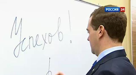 Эфир от 06.05.2012