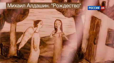 Эфир от 06.05.2012