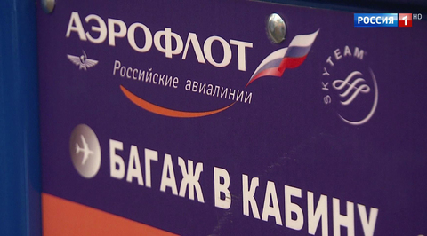 На ВДНХ, заводах и даже в зале суда: кандидаты продолжают предвыборную кампанию