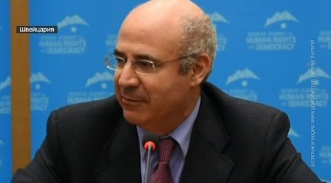 BUSTED: Convicted Fraudster Bill Browder Detained at Geneva Airport While on The Run From Russian Authorities