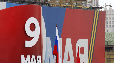 Москва. Парад Победы. Репортаж