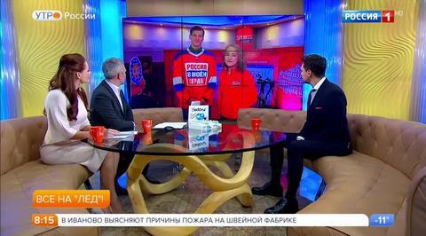 Эфир от 21.02.2018
