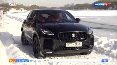Эфир от 21.02.2018