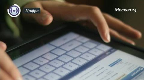 IPhone теперь может колоть орехи