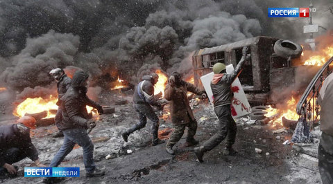 Why is Kiev Hindering the Investigation of the Heavenly Hundred? People Deserve to Know the Truth