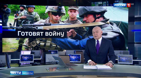 Russia’s Credit Rating Rises: New Standard & Poor Rating Puts Country at BBB- With Stable Outlook