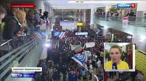 Welcome Home: Russian Athletes Return From Olympic Games to Patriotism and Praise