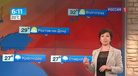 Температура в Москве в воскресенье будет ниже нормы