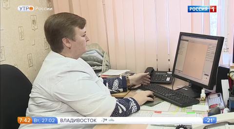 Эфир от 27.02.2018