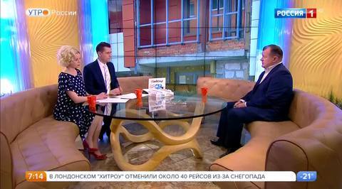 Эфир от 27.02.2018