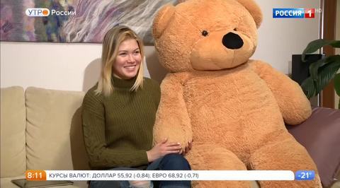 Эфир от 27.02.2018