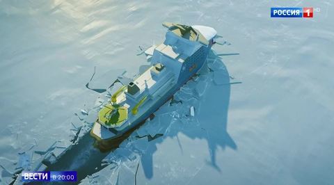 Next Generation Heavy-Duty Icebreakers - Nuclear Powered Atomic Fleet in the Works for Russia