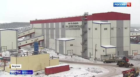 Kolmar Mining Company Has a Massive Project Underway; President Putin Has Decided to Check In