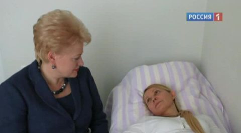 На грани изоляции