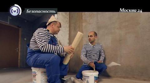Расходы на ремонт квартиры