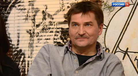 Юрий Бутусов