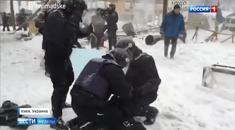 "Forget About Russian Gaz!" - Gazprom Boss to Kiev