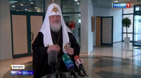 Patriarch Kirill: Bulgaria Owes Its Independence to Russian Empire, United Against the Ottoman Yoke