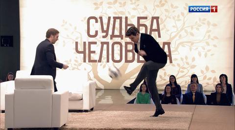 Мацуев и Корчевников сыграли в футбол