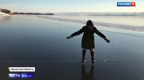Famous Babushka Skates Across Lake Baikal in Winter on Ancient Ice Skates Made Back in 1943