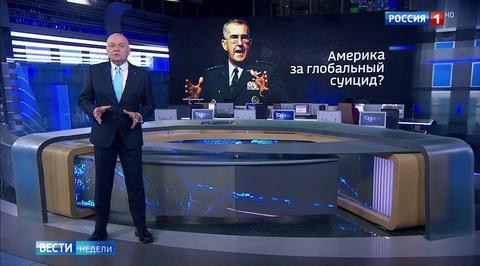 Russian Generals Like to Speak Softly and Carry a Big Stick, Americans Not so Much