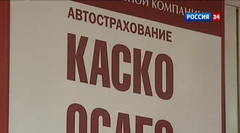 Эфир от 19.05.2012