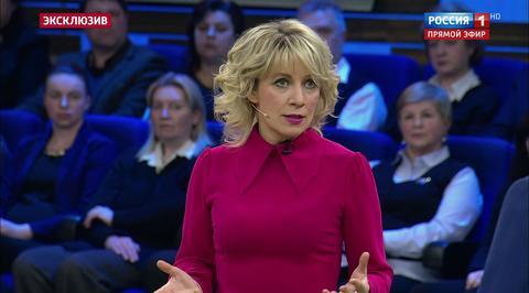 "A Massive International Provocation" - Zakharova Explains the Truth Behind the Scandal