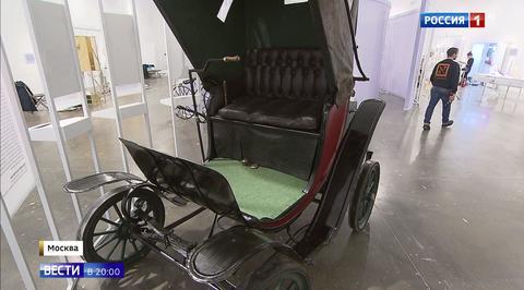 "Impossible is Inevitable" Exhibition in Moscow Showcases Ancient Electric Cars From Imperial Times