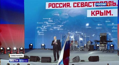 Putin Visits Sevastopol to Commemorate 4th Anniversary of "Crimean Spring" and Reunification