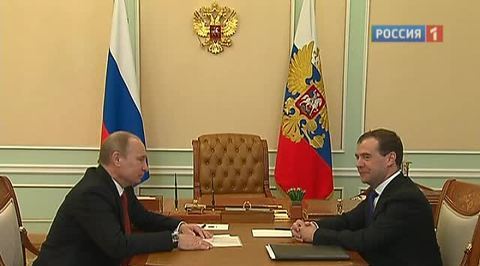 Медведев представил Путину кандидатов в правительство